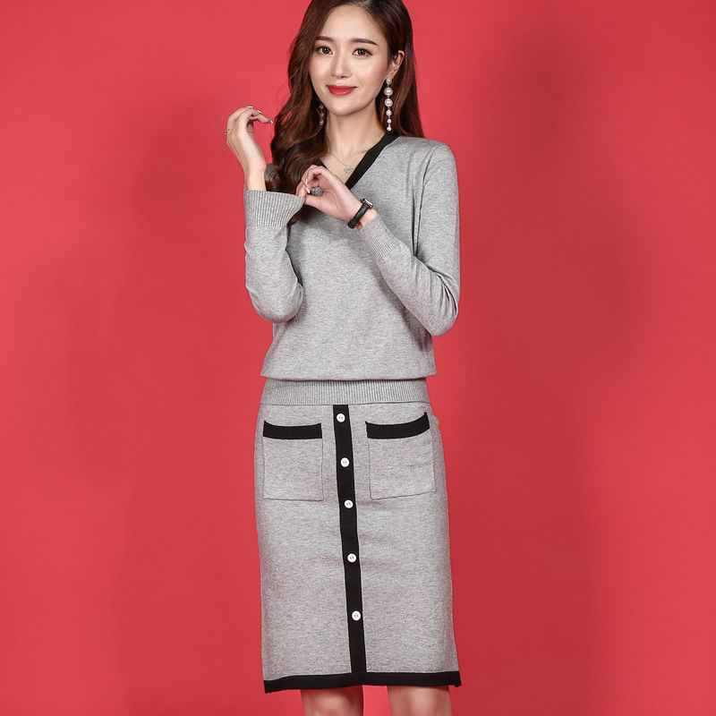 Sweater Suit Skirt Two-piece Suit Fashion All-matching Slimming Knitted Women