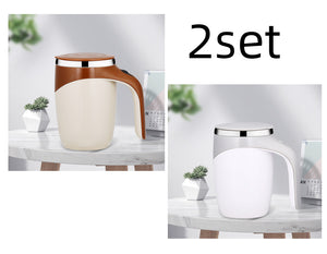 Rechargeable Model Automatic Stirring Cup Coffee Cup High Value Electric Stirring Cup Lazy Milkshake Rotating Magnetic Water Cup - FIFI LONDON