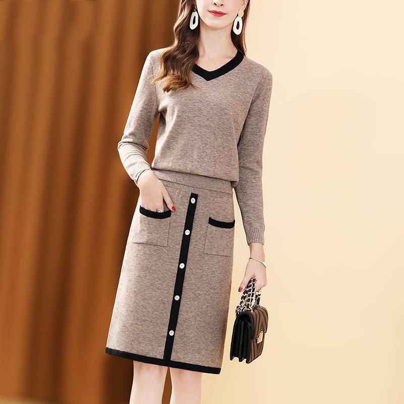 Fashion knit skirt suit