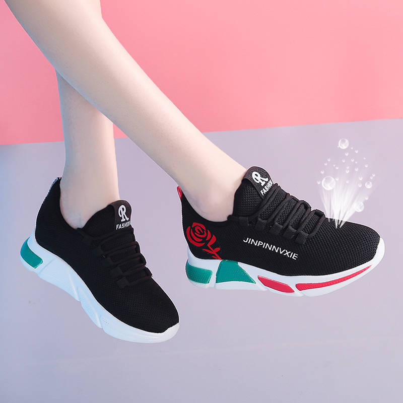 Women’s non-slip flat shoes

Casual walking shoes for ladies

Slip-on sport flats

Leisure sneakers women

Comfortable casual shoes

Flat sports shoes women

Anti-slip lightweight shoes

Women’s travel shoes