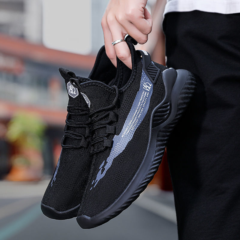 Lightweight men’s sneakers
Breathable walking shoes
Men’s athletic casual shoes
Mesh running sneakers
Comfortable travel shoes
Daily wear sports shoes
Non-slip walking sneakers
Men’s mesh trainers