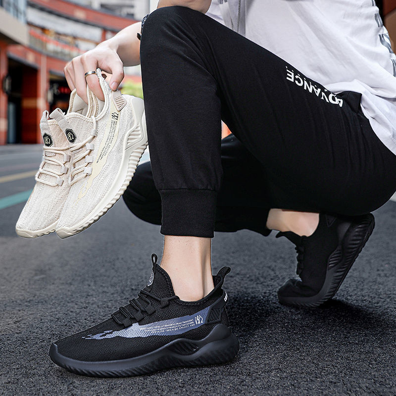 Lightweight men’s sneakers
Breathable walking shoes
Men’s athletic casual shoes
Mesh running sneakers
Comfortable travel shoes
Daily wear sports shoes
Non-slip walking sneakers
Men’s mesh trainers