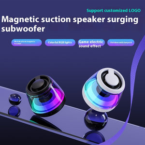 Portable Wireless Sound Ambience Light Bluetooth Magnetic Mini Speaker - FIFI LONDON